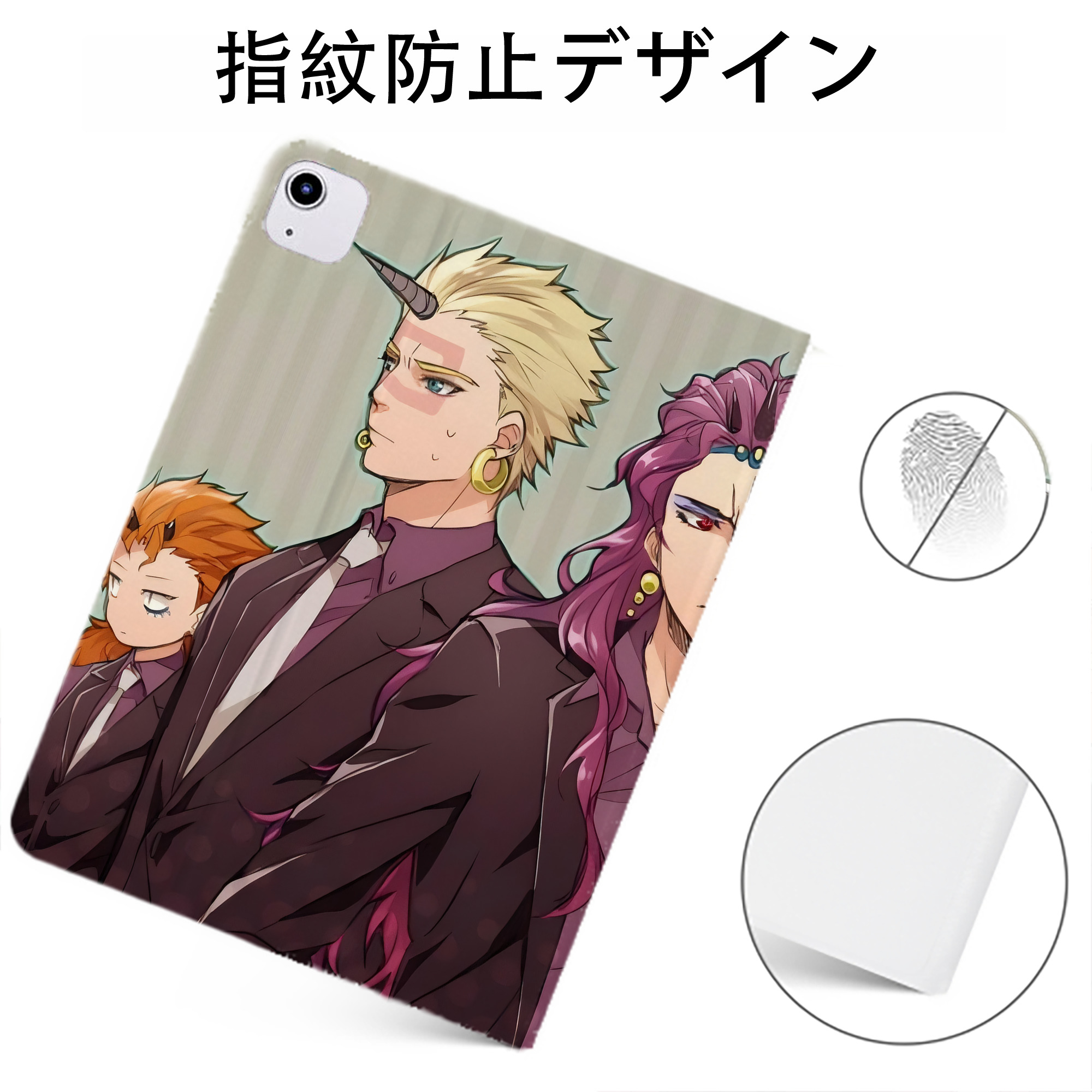 （画像用） ジョジョの奇妙な冒険 JoJo's Bizarre Adventure IPadケース ペンホルダー付き ブックスタイルデザイン